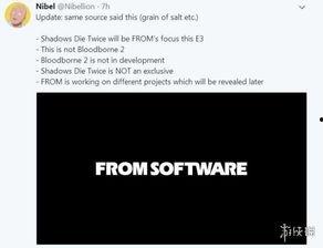 神秘最新爆料新闻,最新惊天新闻背后的惊人真相 第2张 神秘最新爆料新闻,最新惊天新闻背后的惊人真相 第2张