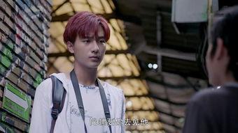 李宏毅最新爆料新闻,揭秘娱乐圈惊人内幕! 第3张 李宏毅最新爆料新闻,揭秘娱乐圈惊人内幕! 第3张