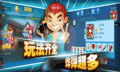 萌新超人爆料视频下载,视频下载攻略大公开  第2张